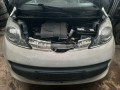 полуось передняя левая (приводной вал, ШРУС) Peugeot 107 1 поколение 2008, 1.0 л., МКПП, хетчбэк 3 дв., 3272PV - фото №8