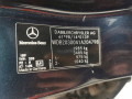 бампер задний Mercedes-Benz C-Класс W203/S203/CL203 2001, 2.2 л., МКПП, седан, A2038850825 - фото №17
