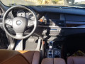 дверь передняя правая BMW X5 E70 2010, 4.8 л., АКПП, внедорожник 5 дв., 41517211424 - фото №26