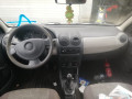 балка подвески передняя (подрамник) Renault Sandero 1 поколение 2012, 1.2 л., МКПП, хетчбэк 5 дв. - фото №12