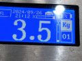 накладка на порог внутренняя Mercedes-Benz GL-Класс X166 2014, 2.0 л., АКПП, внедорожник 5 дв., A1666980525 - фото №6