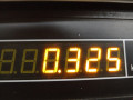ручка наружная Nissan Almera N16 2003, 1.8 л., МКПП, хетчбэк 5 дв., 80607BN870 - фото №4