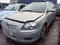 форсунка Toyota Avensis 2 поколение (T250) [рестайлинг] 2008, 2.0 л., МКПП, универсал, 2367009280 - фото №7