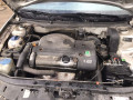 петля двери Skoda Octavia 1 поколение (A4) 1998, 1.6 л., МКПП, хетчбэк 5 дв., 4B0833411A - фото №10