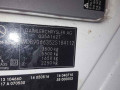 балка подвески передняя (подрамник) Mercedes-Benz Sprinter 2 поколение (W906) 2007, 2.2 л., МКПП, микроавтобус, A9063305106 - фото №8