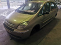 ТНВД Citroen Xsara Picasso 1 поколение [рестайлинг] 2006, 1.6 л., МКПП, минивэн, 1920HT - фото №14