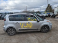 дверь передняя правая Citroen C3 Picasso 1 поколение 2009, 1.6 л., МКПП, минивэн, 9004AW - фото №12
