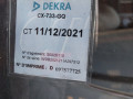 стеклоподъемник электрический передний левый Mercedes-Benz C-Класс W202/S202 1995, 2.2 л., МКПП, седан, A2027201546 - фото №11