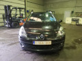 интеркулер Renault Clio 3 поколение 2008, 1.5 л., МКПП, универсал, 8200471888 - фото №13
