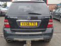 стабилизатор подвески передний Mercedes-Benz M-Класс W164 2006, 4.0 л., АКПП, внедорожник 5 дв., A1643231465 - фото №9