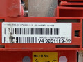 плюсовой провод аккумулятора BMW 5 серия F07/F10/F11 2011, 3.0 л., АКПП, седан, 61149251119 - фото №3