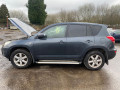 фонарь салона (плафон) Toyota RAV4 3 поколение (XA30) 2007, 2.2 л., МКПП, внедорожник 5 дв., 8973242021 - фото №17