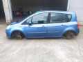 радиатор (основной) Renault Modus 1 поколение [рестайлинг] 2010, 1.5 л., робот, хетчбэк 5 дв., 8200688390 - фото №13