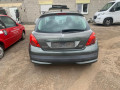 капот Peugeot 207 1 поколение 2008, 1.4 л., МКПП, хетчбэк 3 дв., 7901N2 - фото №15
