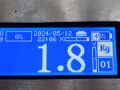 юбка бампера нижняя Mercedes-Benz M-Класс W166 2015, A1668852025 - фото №7