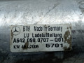 патрубок интеркулера Mercedes-Benz E-Класс W211/S211 [рестайлинг] 2007, 3.0 л., АКПП, универсал, A6420980707 - фото №3