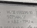 накладка на порог BMW 5 серия E60/E61 [рестайлинг] 2010, 2.0 л., АКПП, универсал, 51477898817 - фото №8