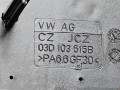 крышка двигателя передняя Volkswagen Polo 4 поколение 2004, 1.2 л., МКПП, хетчбэк 3 дв., 03D103515B - фото №3