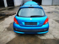 Блок BSI Peugeot 207 1 поколение [рестайлинг] 2013, 1.4 л., МКПП, хетчбэк 5 дв., 9666951980 - фото №16