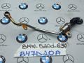 датчик загрязнения воздуха BMW 5 серия G30/G31 2017, 2.0 л., B47 D20 A, дизель, 8514018 - фото №3
