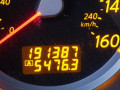ручка крышки багажника Infiniti M Y50 2005, 4.5 л., АКПП, седан, 84810EH101 - фото №8