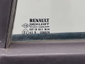 дверь задняя левая Renault Laguna 2 поколение 2002, 1.6 л., МКПП, хетчбэк 5 дв., 7751471660 - фото №2