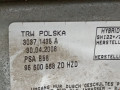 подушка безопасности коленная Citroen C4 Picasso 1 поколение 2009, 1.6 л., МКПП, минивэн, 8216NW - фото №6