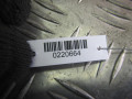 ручка наружная Mercedes-Benz Sprinter 2 поколение (W906) 2007, 2.2 л., МКПП, микроавтобус, A9067600934 - фото №2