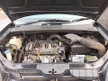 раздаточная коробка Hyundai Tucson 1 поколение 2007, 2.0 л., МКПП, внедорожник 5 дв., 4730039130 - фото №13