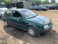 петля двери Volkswagen Golf 4 поколение 2002, 1.4 л., МКПП, хетчбэк 3 дв., 4B0831412B - фото №8
