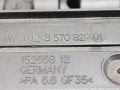 клапанная крышка BMW 2013, 2.0 л., АКПП, седан, 11128570828 - фото №5