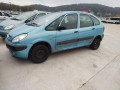 маховик Citroen Xsara Picasso 1 поколение 2002, 2.0 л., МКПП, минивэн, 0532H8 - фото №14