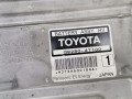 аккумулятор (AKБ) Toyota Prius 2 поколение 2008, 1.5 л., АКПП, хетчбэк 5 дв., G951047031 - фото №3
