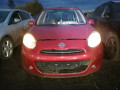 рамка капота Nissan Micra 4 поколение (K13) 2012, 1.2 л., МКПП, хетчбэк 5 дв., F25113HDEH - фото №11