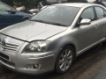 накладка на порог внутренняя Toyota Avensis 2 поколение (T250) [рестайлинг] 2007, 2.2 л., МКПП, хетчбэк 5 дв., 7585105010 - фото №7