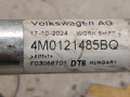 трубка охлаждающей жидкости Audi 2024, 3.0 л., бензин, 4M0121485BQ - фото №3