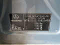 суппорт задний правый Mercedes-Benz E-Класс W211/S211 2005, 3.0 л., АКПП, седан, A0024202883 - фото №7