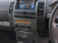 подлокотник Nissan Pathfinder R51 2006, 2.5 л., МКПП, внедорожник 5 дв., VP5NFX045G82 - фото №11