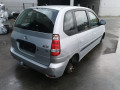 КПП механическая (МКПП) Hyundai Matrix 1 поколение [2-й рестайлинг] 2009, 1.5 л., МКПП, минивэн, 4300023276 - фото №14