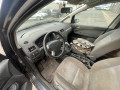 крышка двигателя передняя Ford C-Max 1 поколение 2003, 1.8 л., МКПП, минивэн, 2S7G6059AE - фото №8