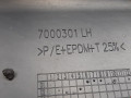 накладка на порог внутренняя Land Rover Range Rover 3 поколение 2002, 4.4 л., АКПП, внедорожник 5 дв., LR018383 - фото №8