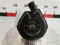 насос продувки катализатора Subaru Legacy 4 поколение 2005, 2.0 л., МКПП, универсал, 14828AA040 - фото №2