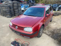 суппорт задний левый Volkswagen Golf 4 поколение 1998, 1.6 л., МКПП, хетчбэк 3 дв., 1J0615423G - фото №12