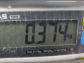 замок капота Mazda 2 1 поколение DY 2003, 1.6 л., МКПП, хетчбэк 5 дв., DE905662X - фото №4