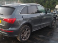 зеркало наружное правое Audi Q5 8R 2012, 3.0 л., АКПП, внедорожник 5 дв., 8R2857410F - фото №14