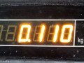 кран отопителя (печки) Volkswagen Golf 4 поколение 2000, 1.6 л., МКПП, хетчбэк 3 дв., 1J0819809 - фото №4