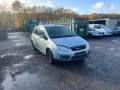 дверь передняя левая Ford C-Max 1 поколение 2004, 1.6 л., МКПП, минивэн, 1678024 - фото №15