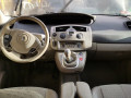 дверь задняя левая Renault Scenic 2 поколение 2004, 1.9 л., МКПП, минивэн, 821014922R - фото №14