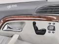 обшивка двери передняя левая Mercedes-Benz S-Класс W220 2002, 3.2 л., АКПП, седан, A2207200770 - фото №2