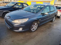 подлокотник Peugeot 407 1 поколение 2007, 2.0 л., АКПП, универсал, 9646882880 - фото №12